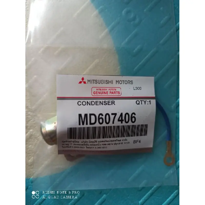 CONDENSADOR (A) OEM: MD607406 LANCER 